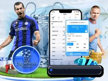 开云体育 APP - KaiyunSports